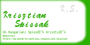 krisztian spissak business card